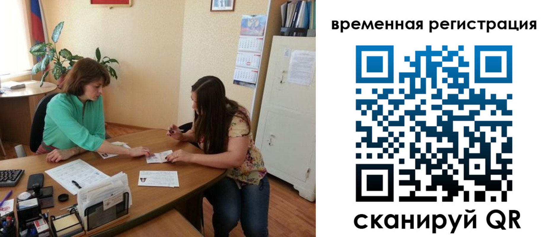 найти адрес прописки в Нижегородской области