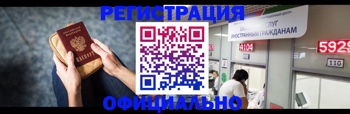 найти адрес прописки в Нижегородской области