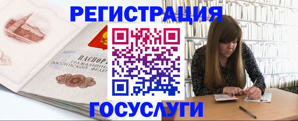 форма 3 в Нижегородской области